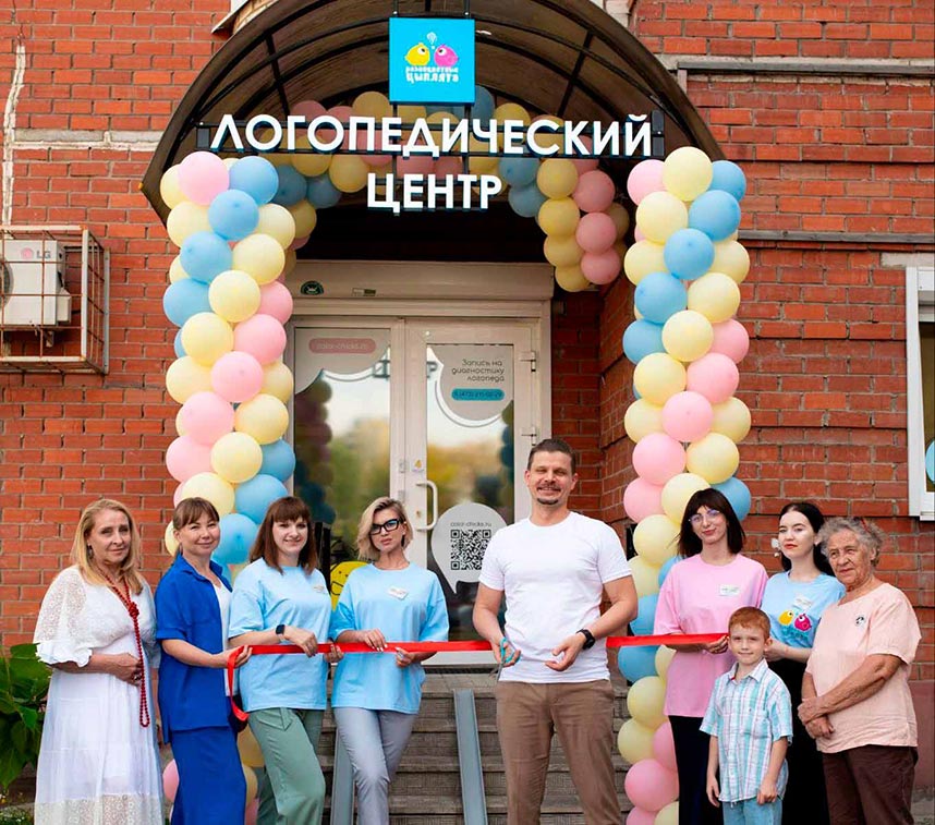 Франшиза детского центра — как открыть свой первый бизнес в образовании?