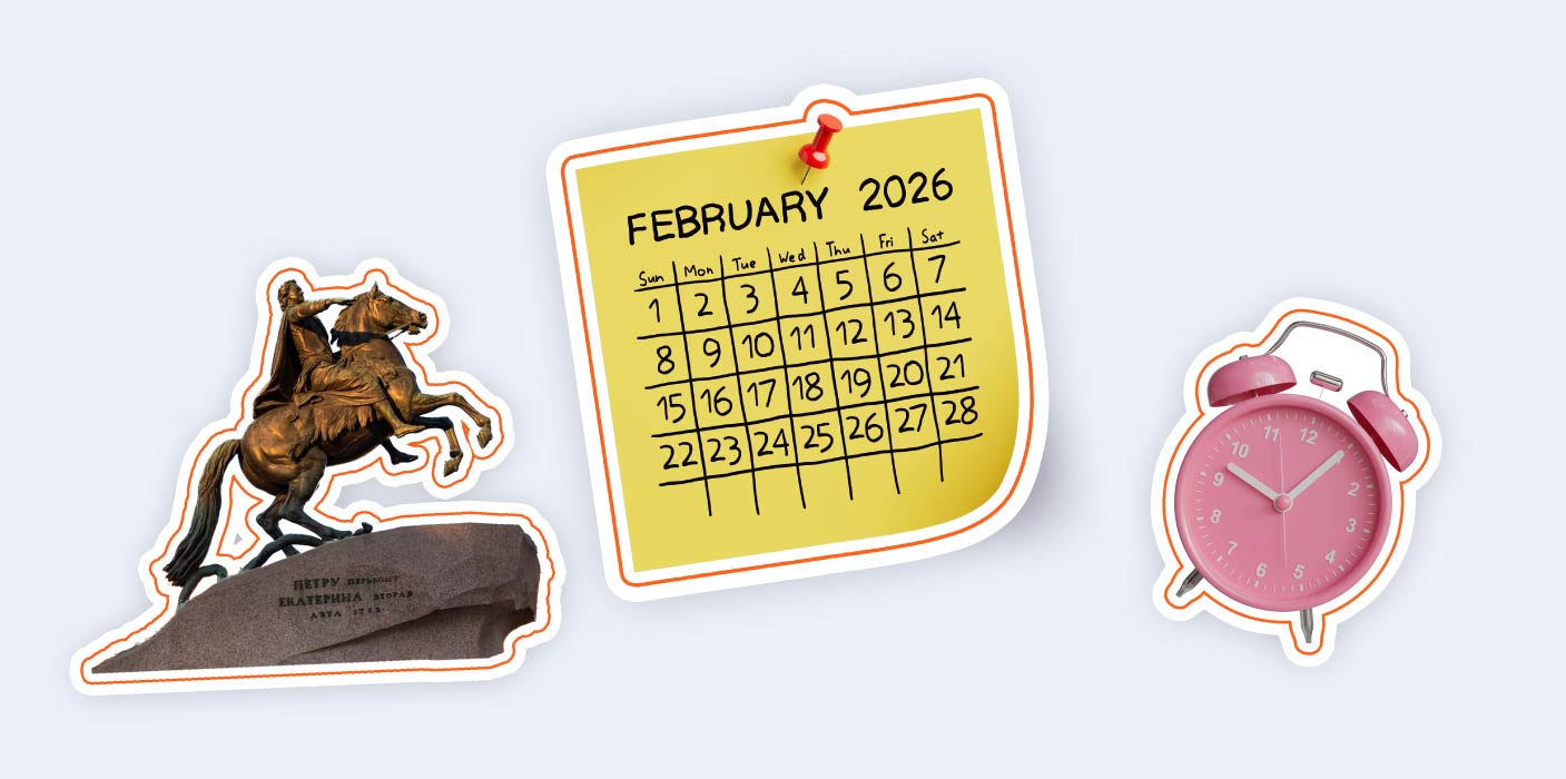 Международные франшизные выставки и конференции 2026