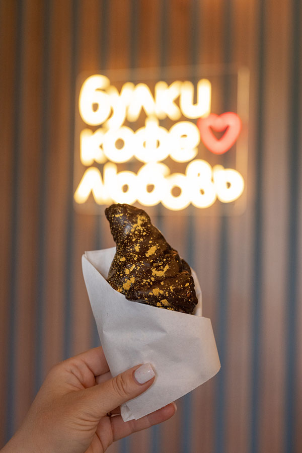 Франшиза французской пекарни «Хлебомания»