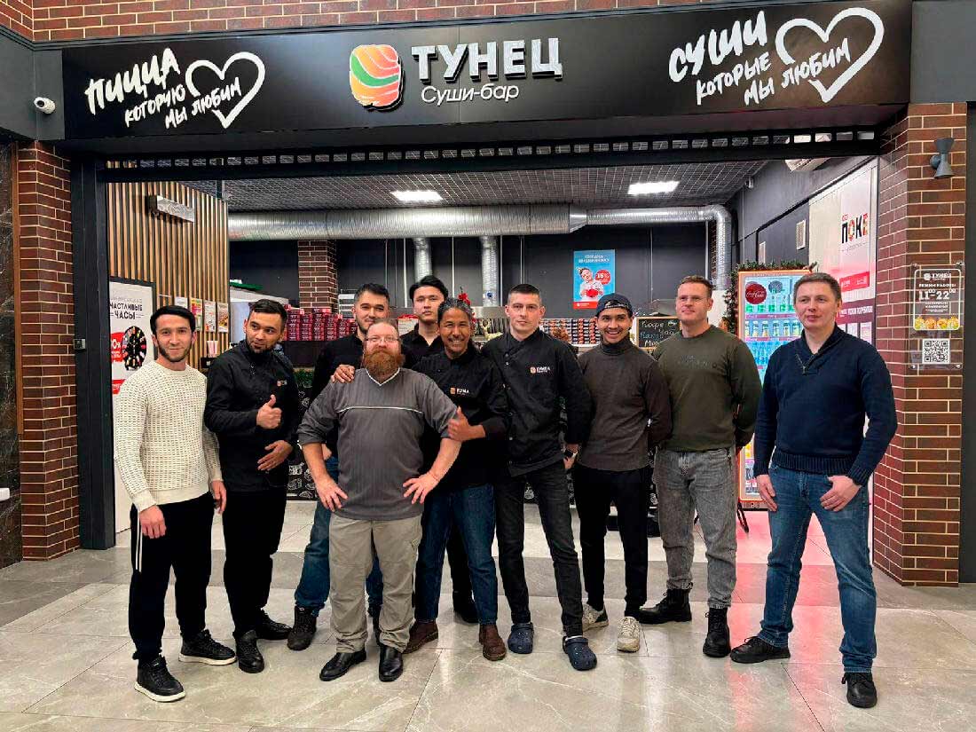 Франшиза сети «Суши-бар ТУНЕЦ»