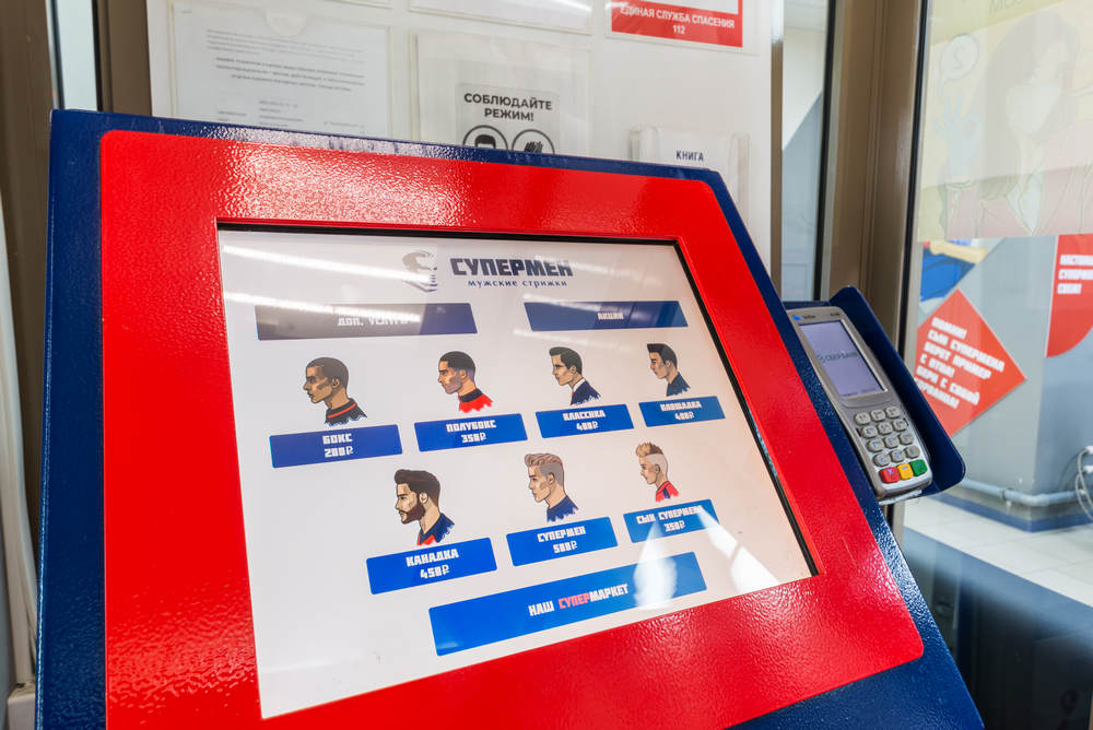 Супермен — франшиза умных барбершопов 