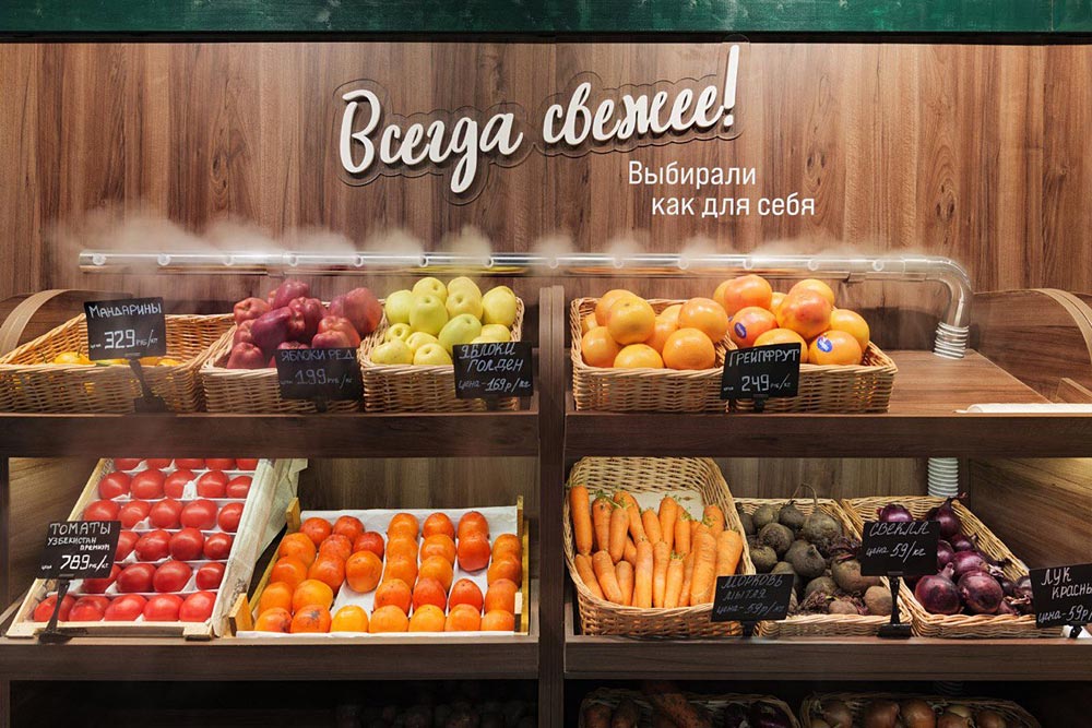 Франшиза продуктовых магазинов «у дома» «Фуд Сити Лайф»