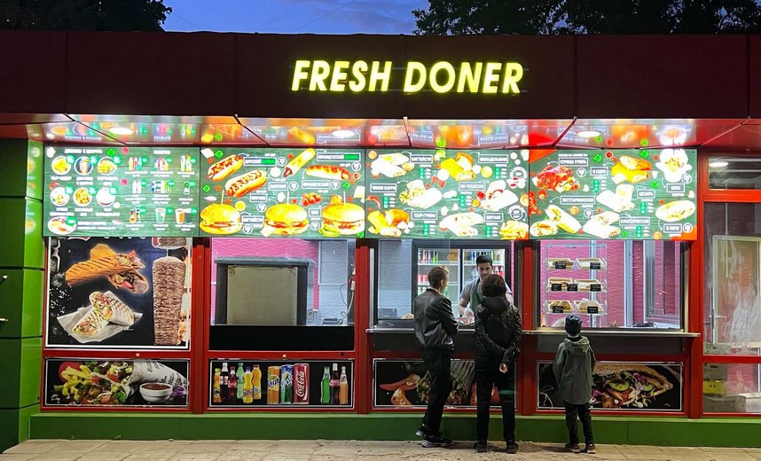 Франшиза сети кафе быстрого питания Fresh Doner