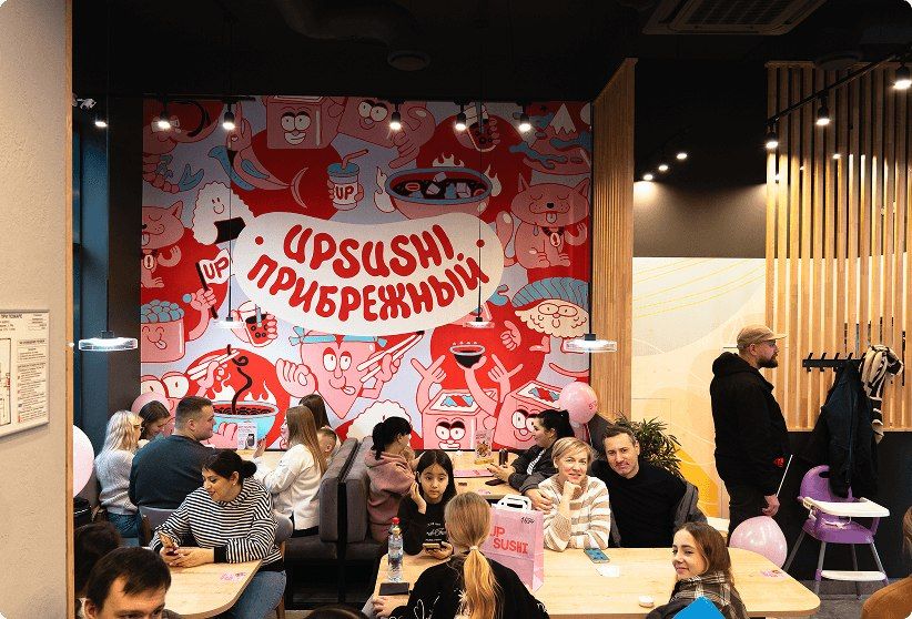 UP SUSHI — франшиза доставки суши и пиццы