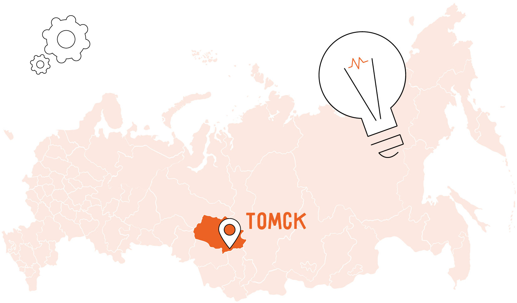 Бизнес в Томске: 15 актуальных бизнес-идей в 2025 году