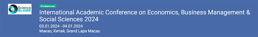 International Academic Conference on Economics, Business Management & Social Sciences 2024