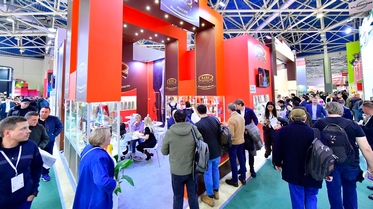 «Продэкспо-2025»