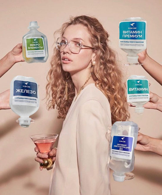 Франшиза Clean Clinic