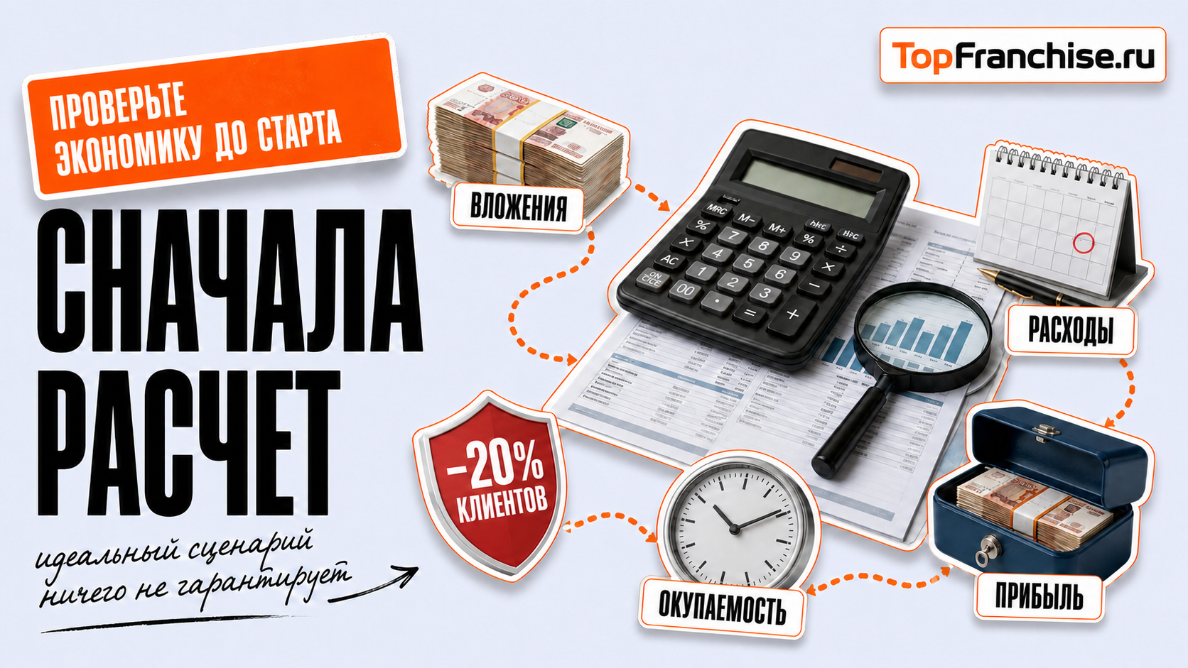 Как быстро заработать миллион рублей в 2026 году: реальные способы