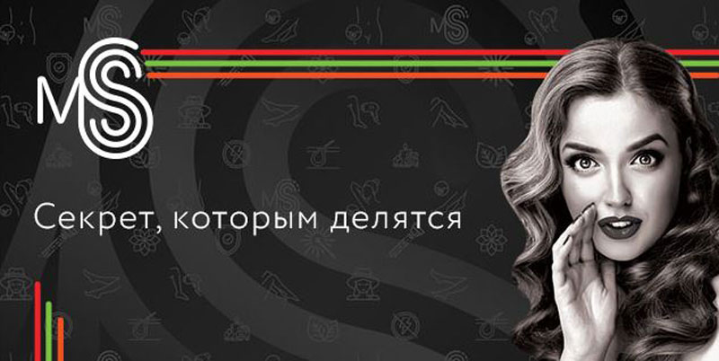 бизнес-модель франшизы Magic Secret