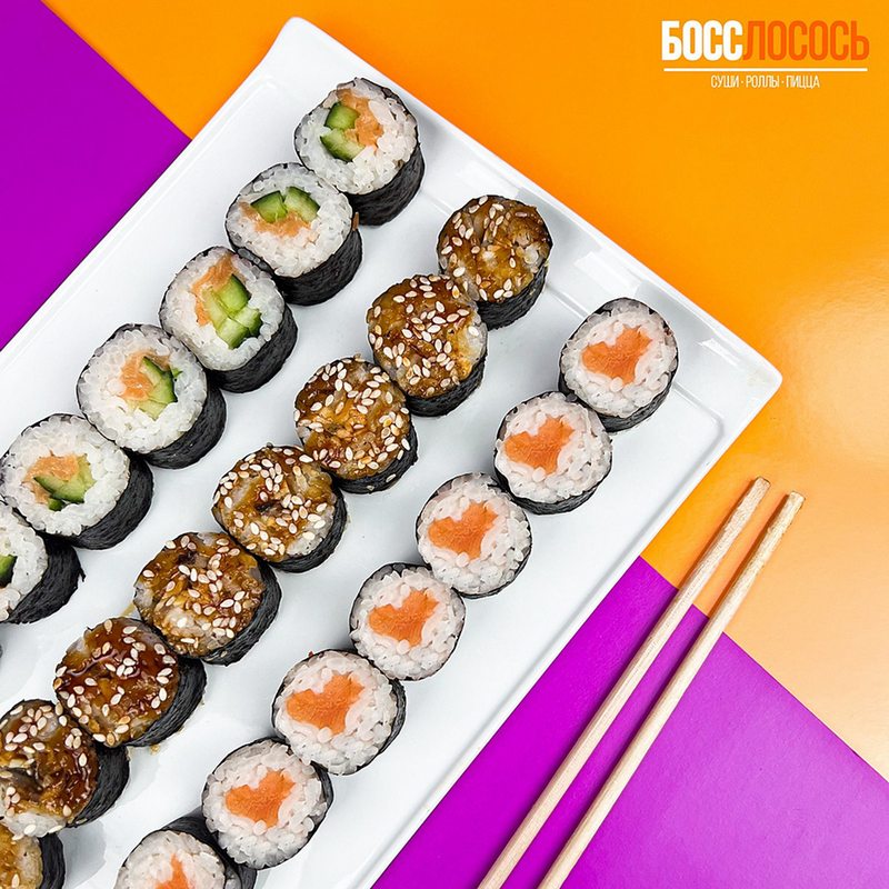 Франшиза «Босс Лосось» — доставка роллов, пиццы и бургеров