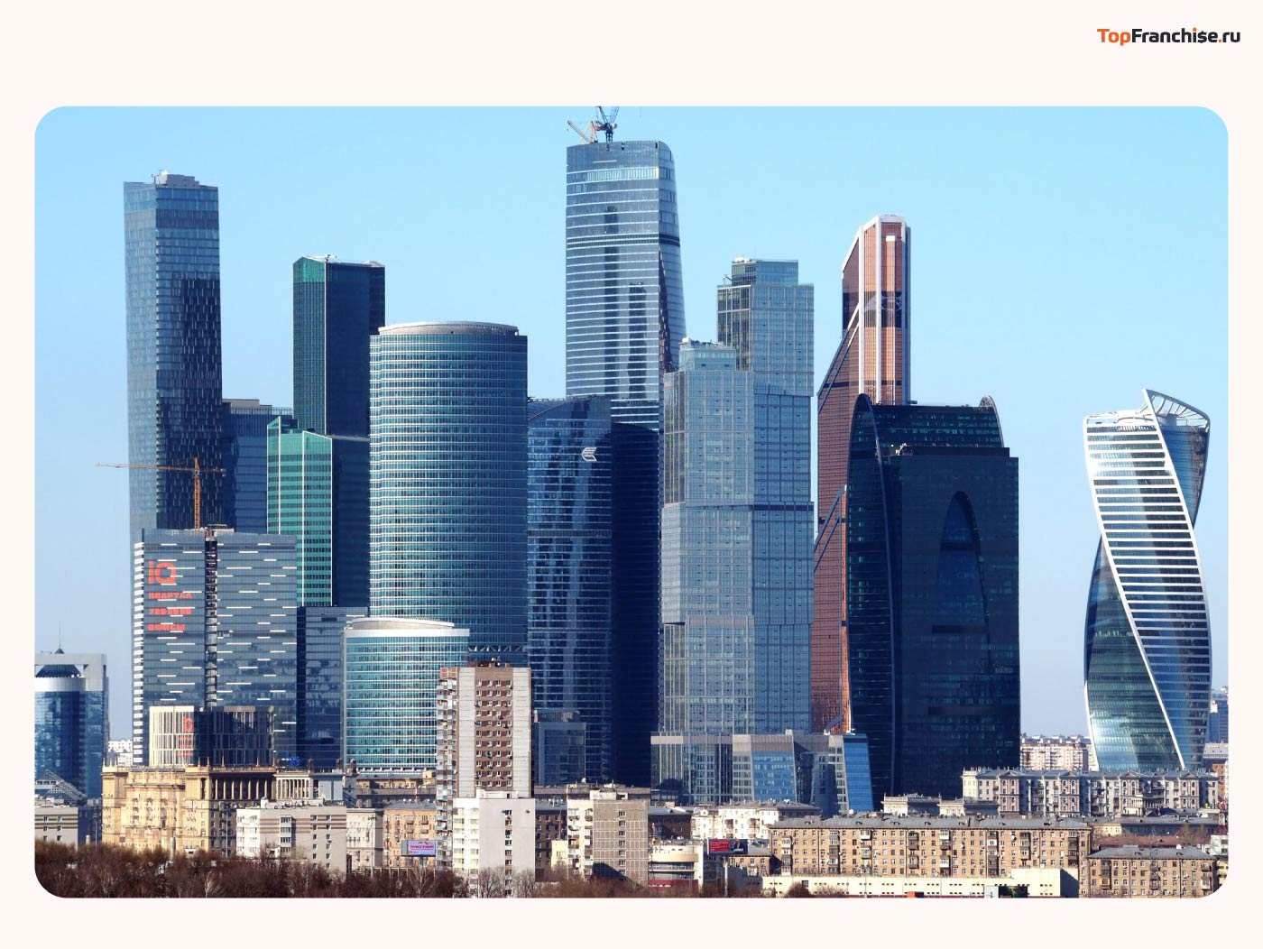 Бизнес идеи для начинающих