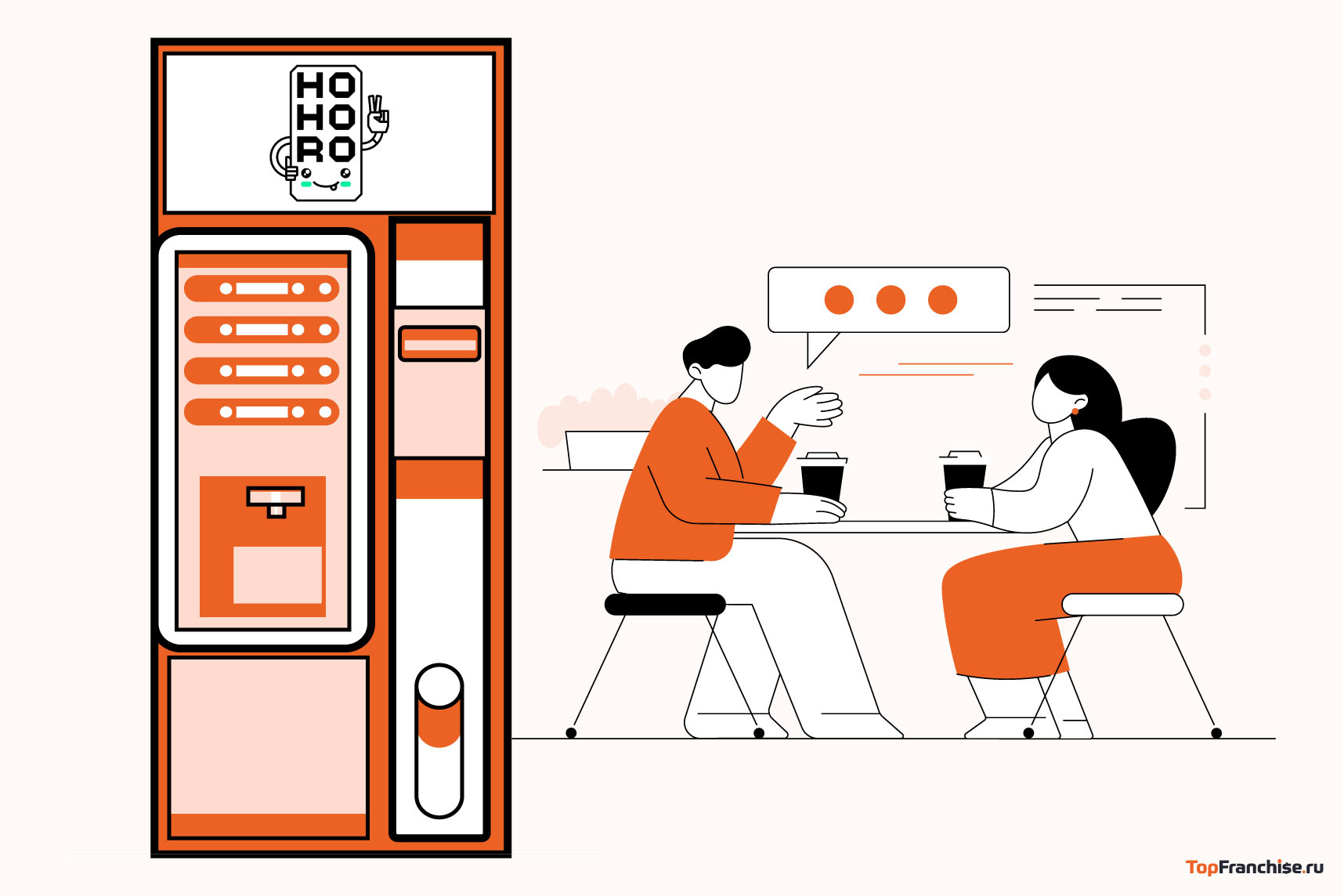 Как открыть кофейню самообслуживания: на примере франшизы HOHORO