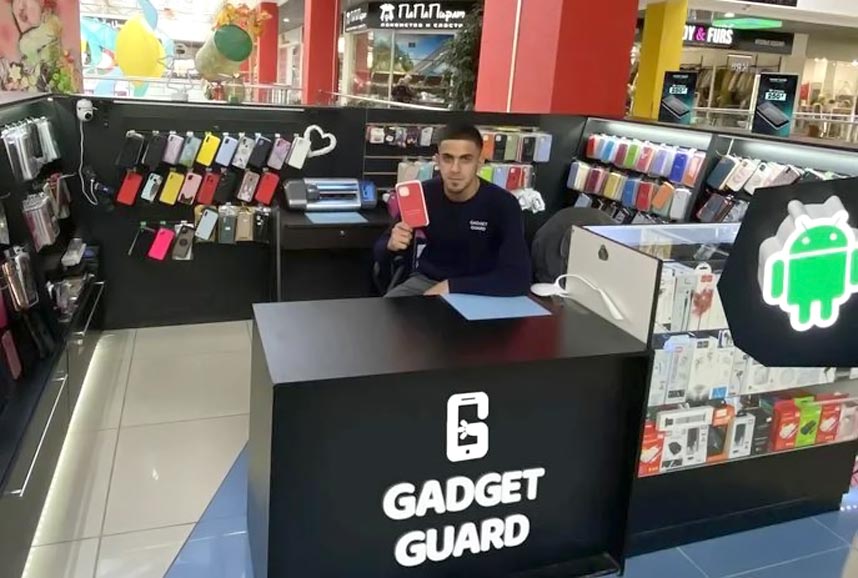 купить франшизу Gadget Guard