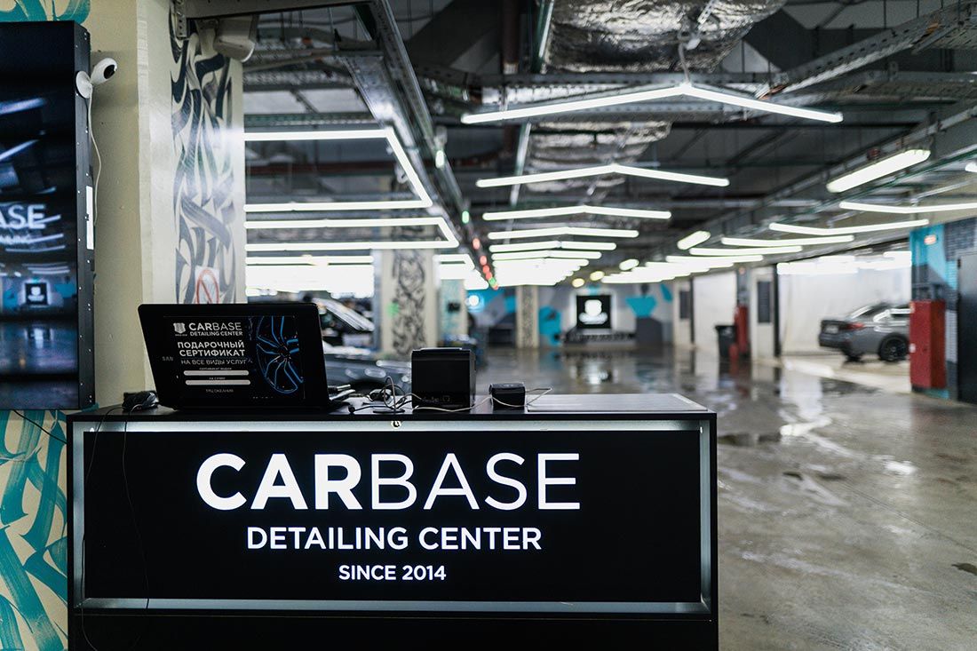 Франшиза детейлинг-центров CARBASE