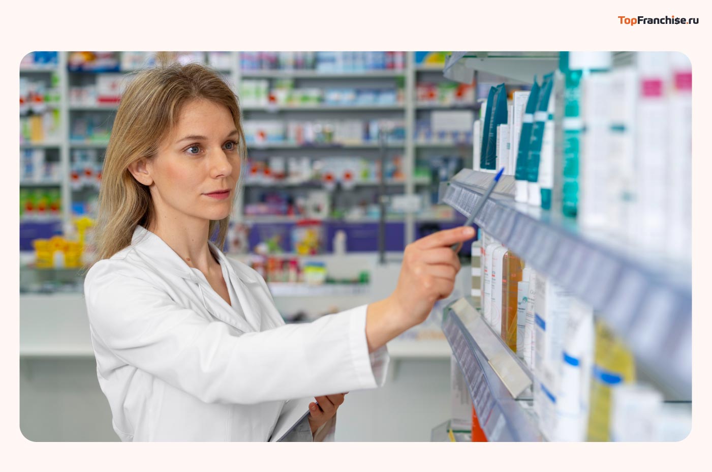 Как открыть аптеку по франшизе: пошаговый кейс
