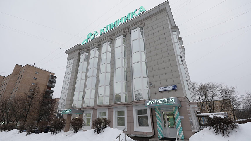 Бренд, который говорит сам за себя: как крупнейшей сети клиник «Медси» удалось запустить франшизу в разгар пандемии