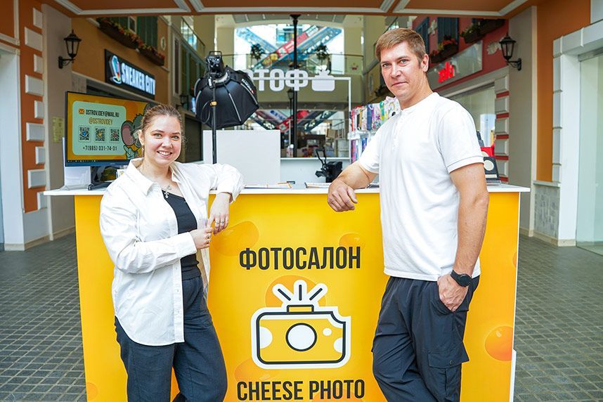 Открытие фотосалона Cheese Photo в Лыткарино