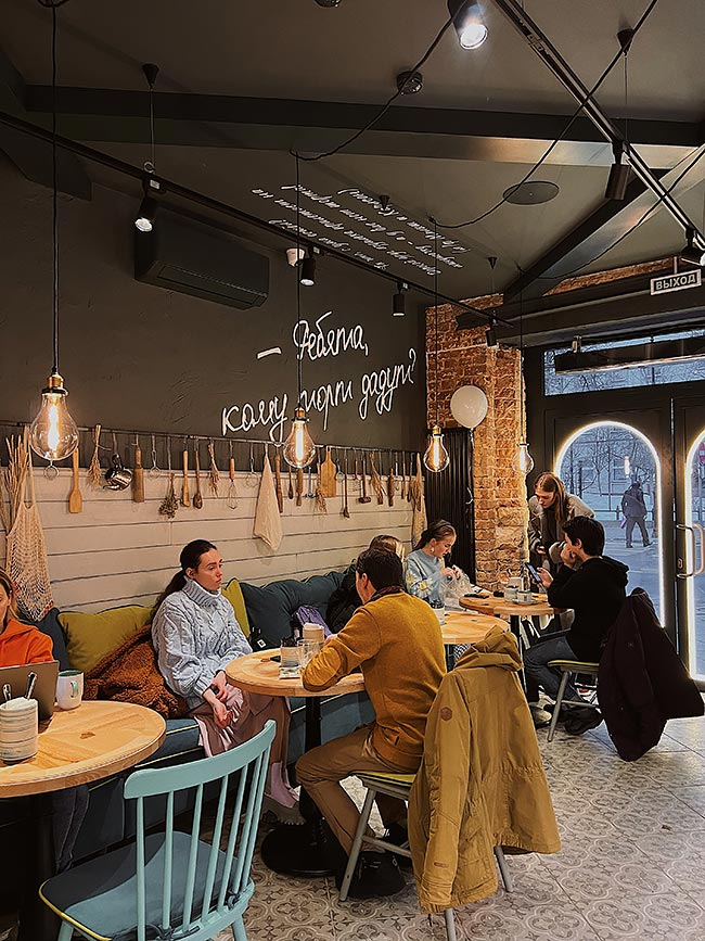 Франшиза кондиторий «Ромбаба»