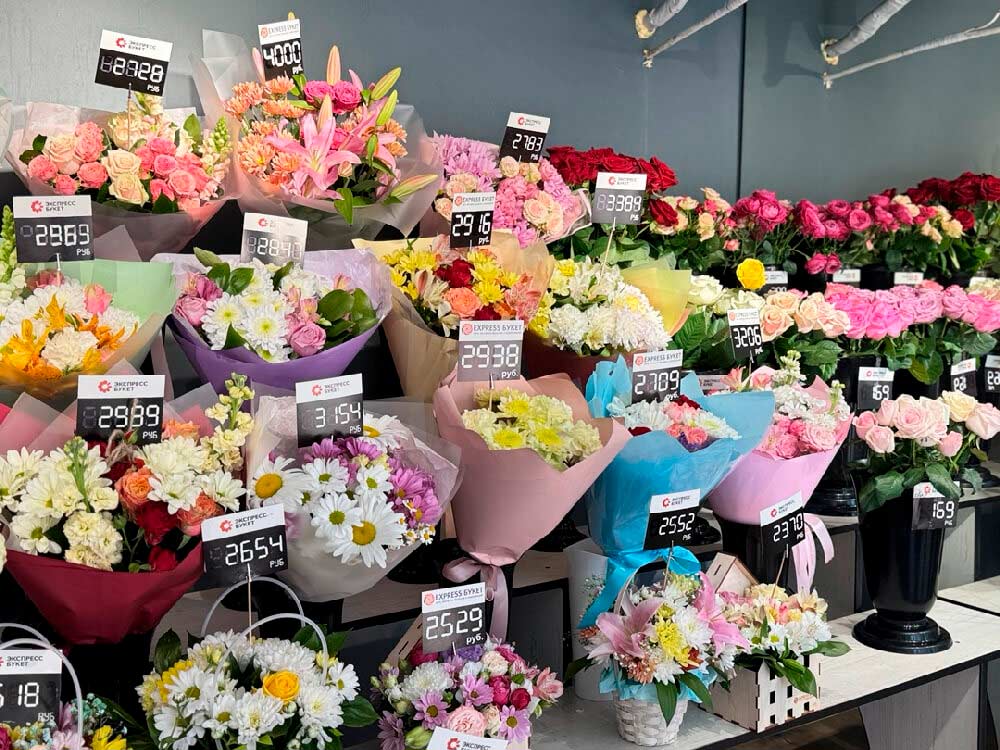 «Цветолёт» — франшиза цветочного магазина