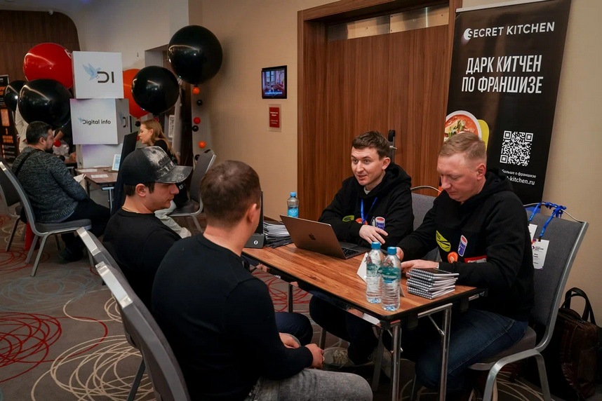 Secret Kitchen: новое слово в фудтехе и франчайзинге