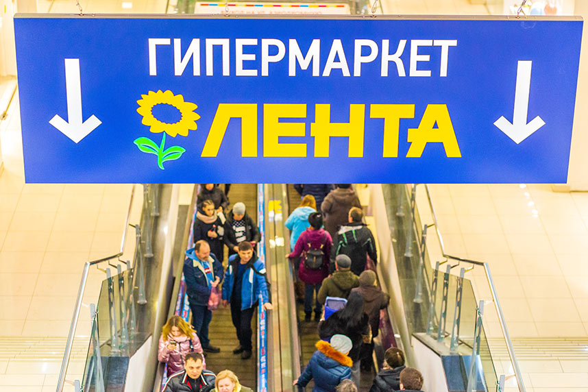 «Лента» — франшиза продуктовых магазинов: обзор и сравнение