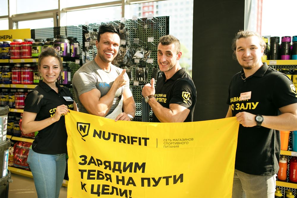 бизнес-модель магазина спортивного питания Nutrifit
