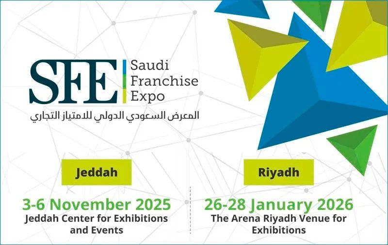 SAUDI FRANCHISE EXPO 2026