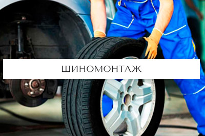 стоимость франшизы БАШМАК