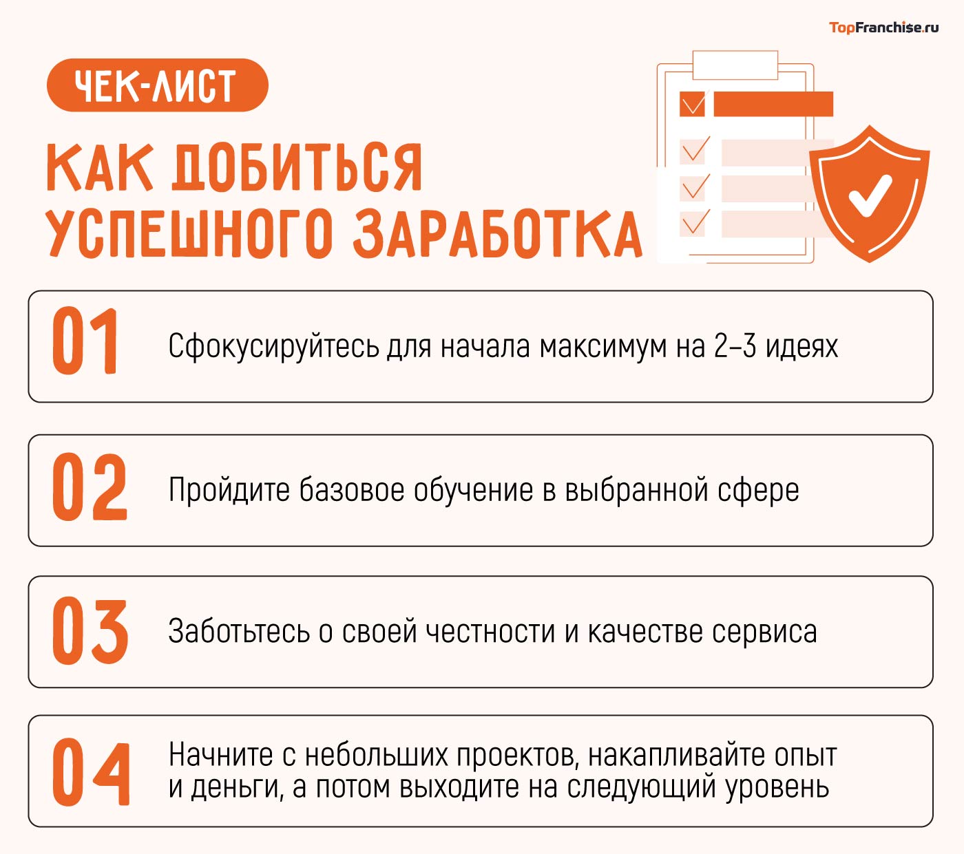 110 способов, как заработать девушке в 2026 году — проверенные идеи для дополнительного дохода