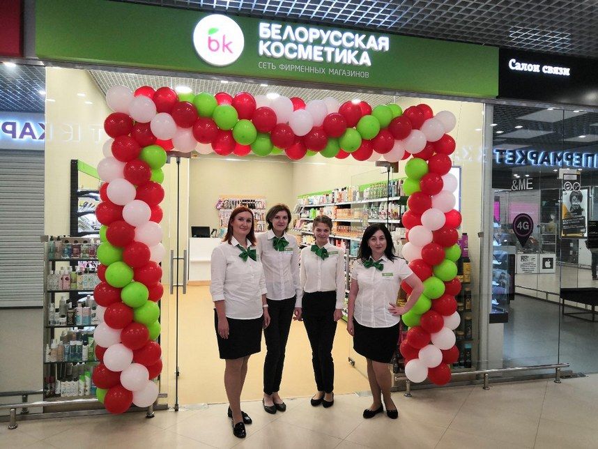 Франшиза магазина «Белорусская косметика»