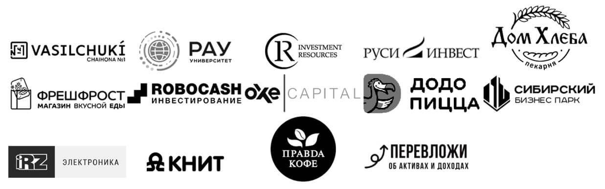 Клиенты GisBuyer