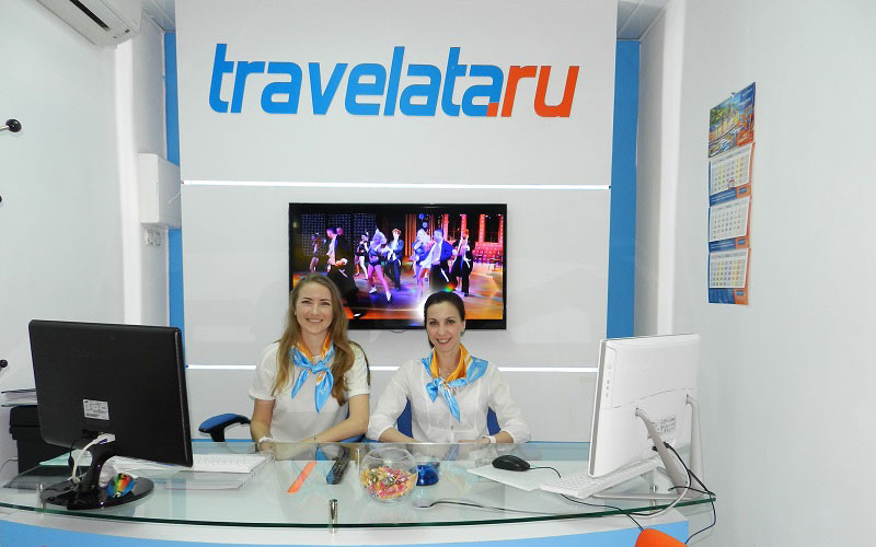 преимущества франчайзинга турагентства Travelata.ru