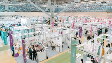 Международная выставка потребительских товаров