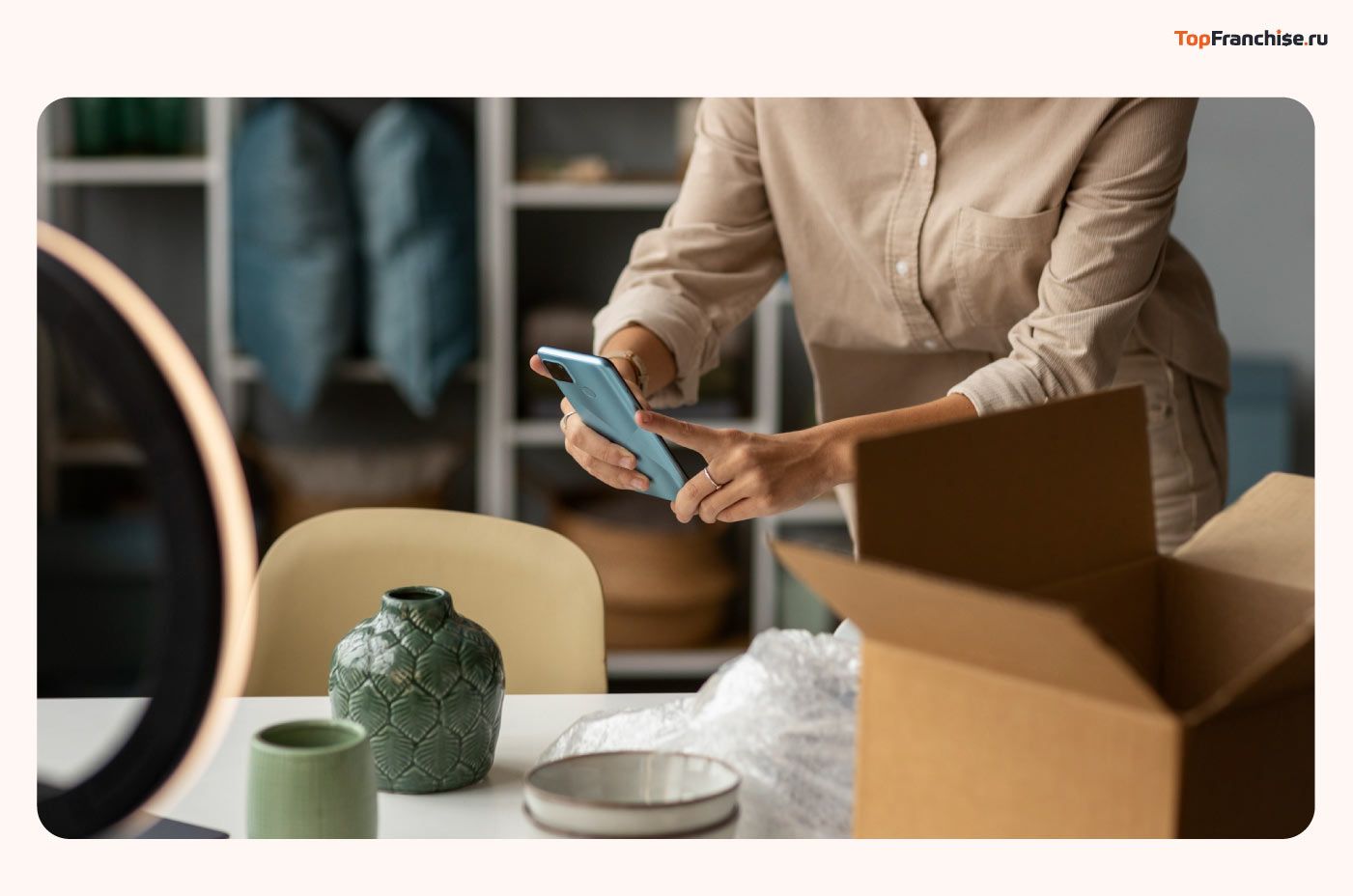 Что продавать на Wildberries