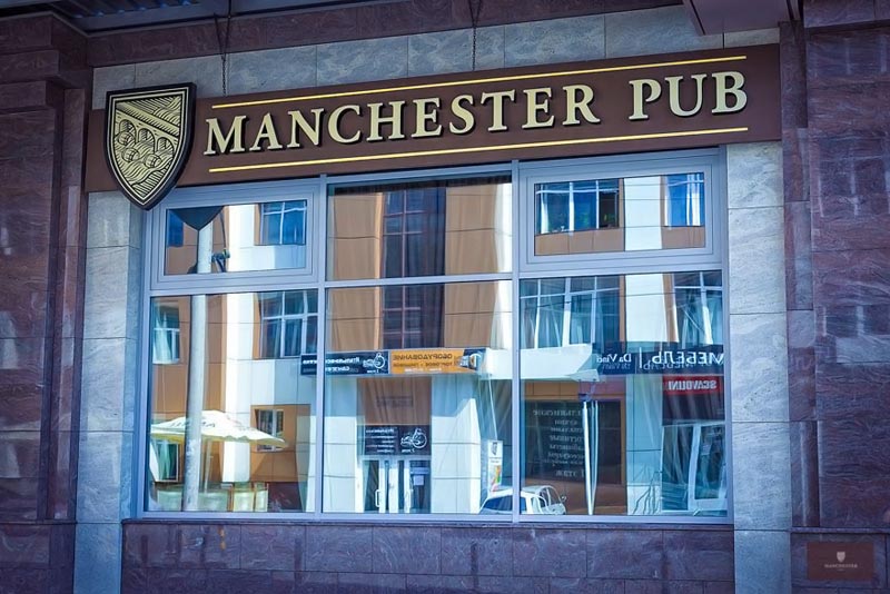 франшиза Manchester Pub