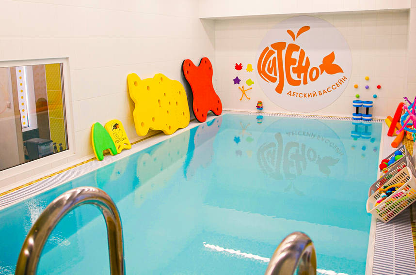 Франшиза детских оздоровительных бассейнов «Китёнок»