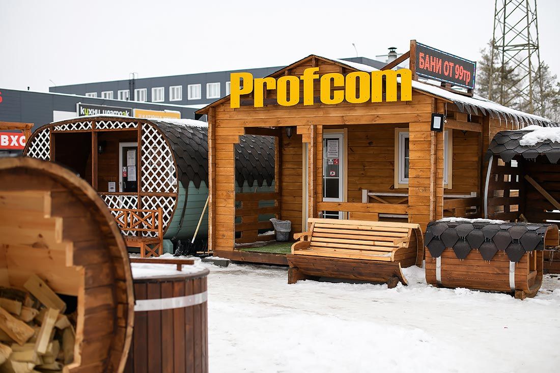 Франшиза бань-бочек Profcom