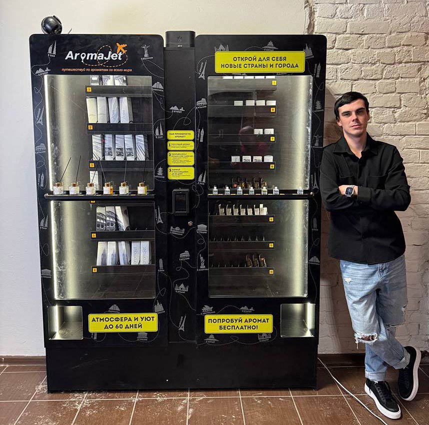 Глеб — основатель бренда AromaJet