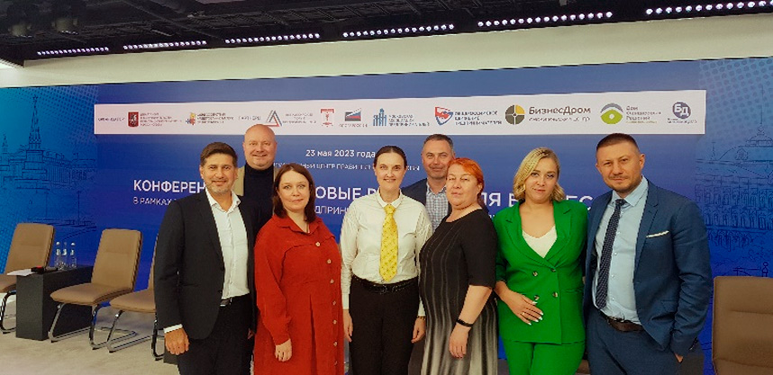 23.05.2023 Финансовые решения для бизнеса обсудили в Ситуационном центре города Москвы