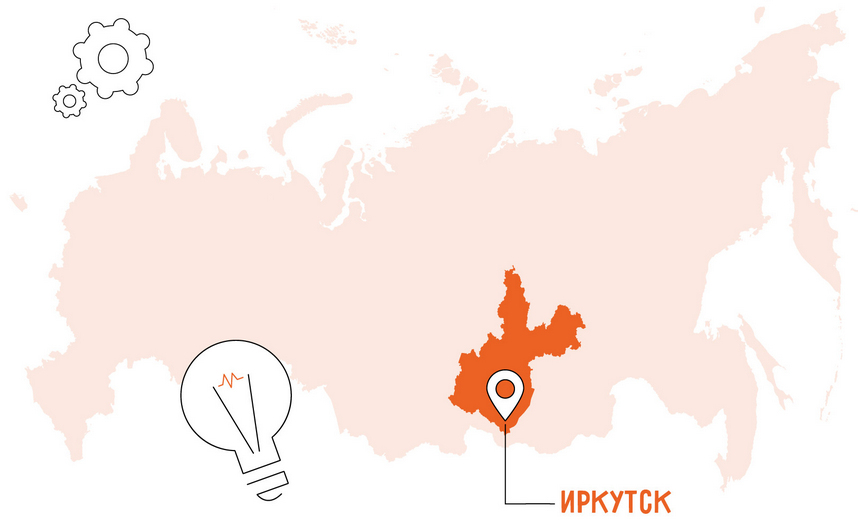 Бизнес в Иркутске: 17 актуальных бизнес-идей в 2025 году