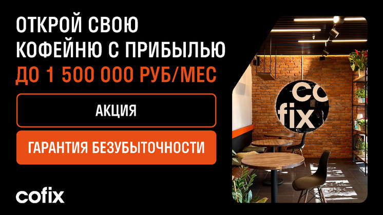 инвестиции это простыми словами