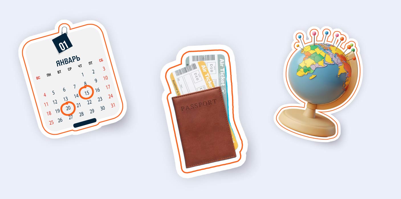 Выставка франчайзинга 2026 года в России