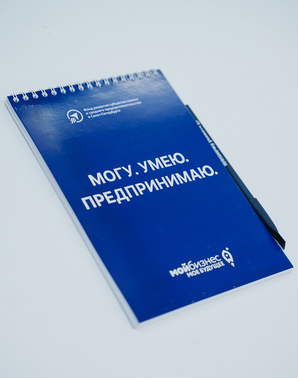 10 франшиз за 5 недель! Делимся историей проекта по «упаковке» франшиз «Старт во франчайзинге для социальных предпринимателей»