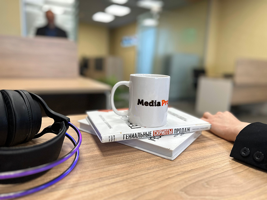 Франшиза голосовых роботов Media Pro: «Мы даем юридическую гарантию, что за три месяца партнер заработает больше миллиона»