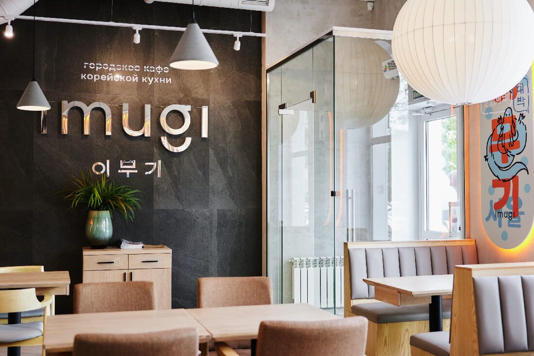 Франшиза городского кафе корейской кухни «Имуги»