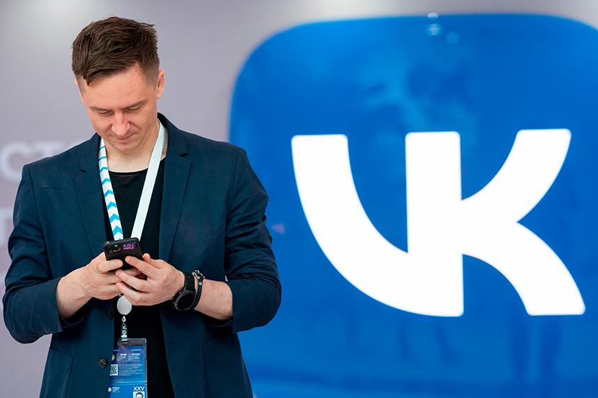 ​​Кто владеет «ВКонтакте» и существует ли франшиза «ВКонтакте»