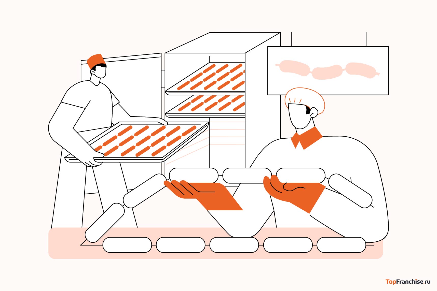 Магазин полуфабрикатов Ермолино