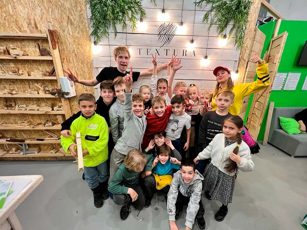 Франшиза сети детских столярных мастерских TEXTURA
