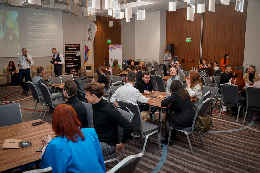 Secret Kitchen на Krasnodar Franchise Expo 2024: новый уровень диалога с бизнесом